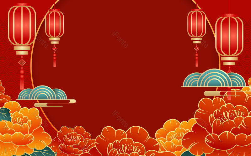 新年元旦中国风新年晚会PPT背景,插画/手绘图,插画/手绘图库,插画/手绘图下载,插画/手绘